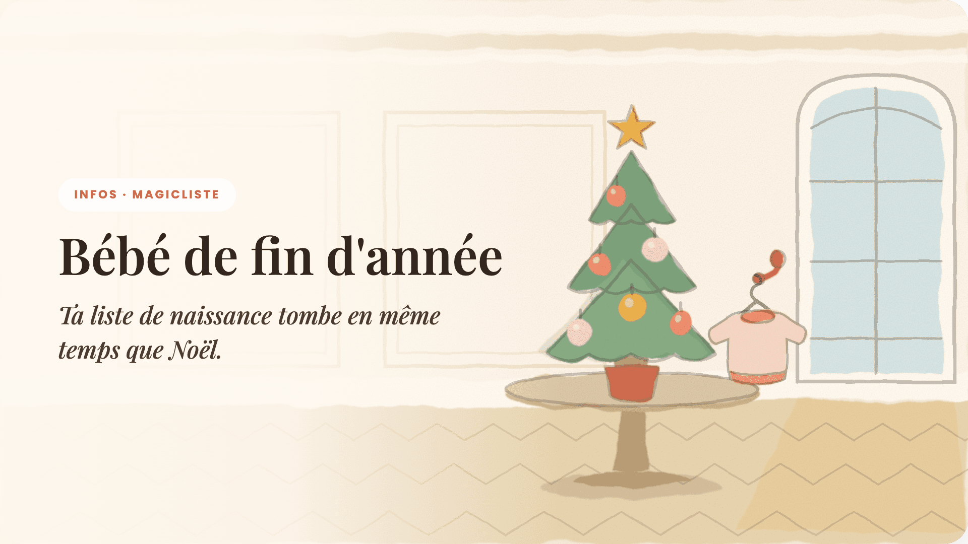 Bébé de novembre ou décembre : ta liste de naissance tombe en même temps que Noël