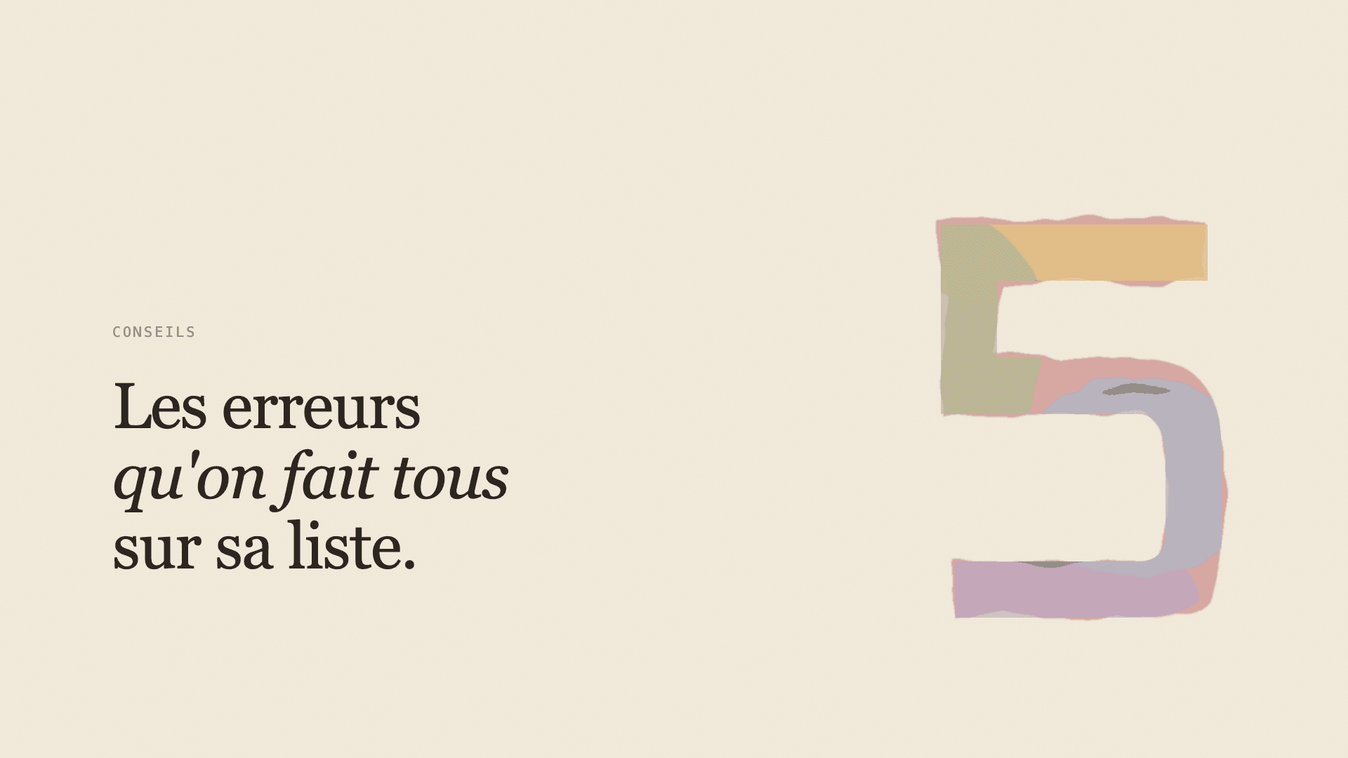 Les 5 erreurs que tout le monde fait avec sa liste de naissance
